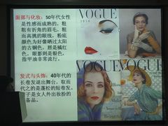 -金夫人化妆摄影职业培训学校