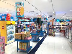 -TOYSRUS玩具反斗城(厦门中华城店)