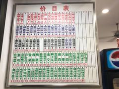 -珊珊小笼馆(仙霞路店)