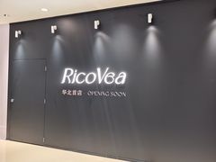 -天津万象城