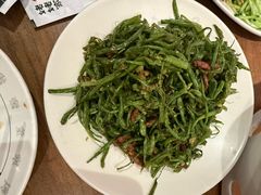 鲜豆角炒肉丝-姥姥家春饼店(八里庄店)