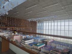 -朵云书院(滴水湖店)