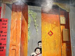 -老天桥酱肉烧饼夹肘子(天桥店)