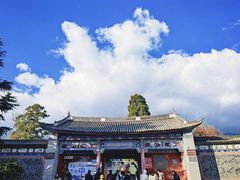 -总统兵马大元帅府