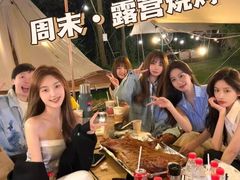 -栖露营camping·天幕烧烤·团建拓展·采摘营地