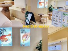 -狐狸和向日葵(北京路店)