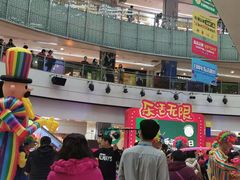 -鹏欣水游城
