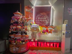 -星聚会KTV(南翔印象城MEGA店)