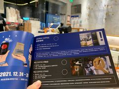 -MQ COFFEE STAND明谦(新洲店)