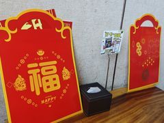 -乐园夜市场(五道口店)