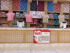 -极乐汇汗蒸会馆(杭州店)