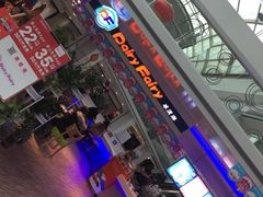 门面-DF冰淇淋茶饮(缤纷五洲店)