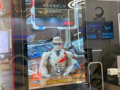 -天津梅江会展中心