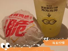 -麦当劳(金鹏路店)