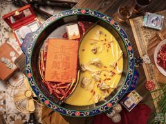 -万小鍋·酸汤肥牛火锅(苏宁广场店)