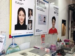 -方快-照相馆(莘庄沁春路店)