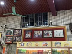 -欢姐伦教糕(北海大道北店)