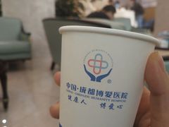 -团圆口腔·种植中心(锦江院区)