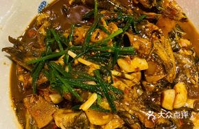 Braised Yellow Fish