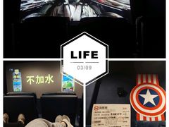 -魔赛卡丁车赛车汇(上海店)