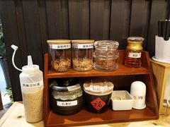 自助调料区-雷门拉面·现熬骨汤(凯德来福士店)