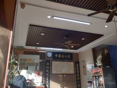 门面-绿杨馄饨店(上塘街店)