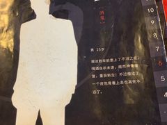 -悦河马家庭桌游剧本馆(朝阳门店)