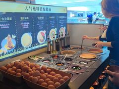 -牛YO寿喜烧和牛火锅自助(三台子万象汇店)