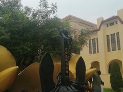 -中国人民解放军海军博物馆