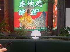 -火啫啫·粤式啫啫煲(南通首店)