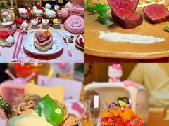 -松临·铁板烧&Omakase(神农店)