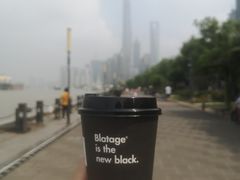 -BLATAGE COFFEE