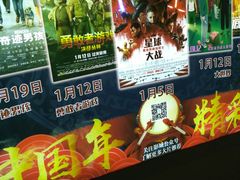 -广东省工人文化宫