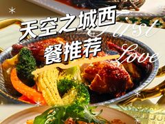 -LE MISSMORE餐酒吧(茉念西里店)