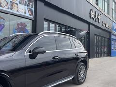 -优车会·V-KOOL威固(北山店)