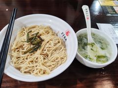 -赤酱红油(家乐福店)