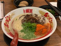 -豚王拉面(澳门银河店)