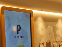 -乐凯撒披萨(中心书城店)