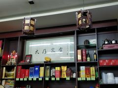 -协和菜馆(凤凰街店)
