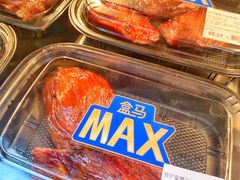 -盒马X会员店(上海森兰商都店)