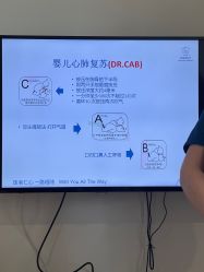 -广州和睦家医院·医学月子