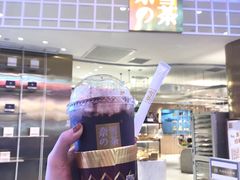 -奈雪的茶(湖滨银泰in77C区PRO店)