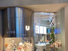 -迦南的早晨蛋糕甜品集合店