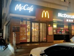 门面-麦当劳(利津路店)