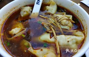 Shrimp Dumplings in Spicy Red Soup