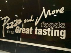 -必胜客(唐延店)