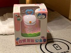 -海底捞火锅(名门店)