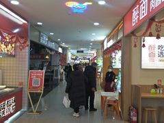 -北京华联购物中心(天通苑店)