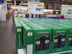 -麦德龙(郑东店)