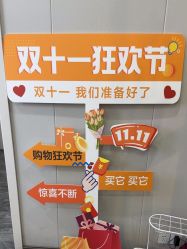 -苗方清颜专业祛痘·皮肤管理